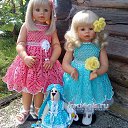  , , 51  -  8  2017    !