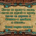 ���� ��������, �������� - ��������� 25 ������� 2017