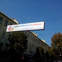 ���� ��������, ������, 53 ���� - ��������� 4 ������� 2017 � ������ �������