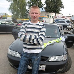 ��������, �����������, 37 ���