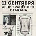 ���� Vickula, ����, 57 ��� - ��������� 13 �������� 2017 � ������ ������ ��������