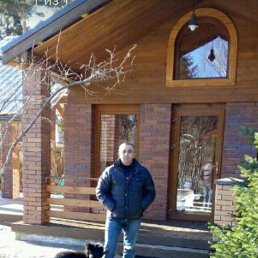 Adelet, �����-���������, 50 ���