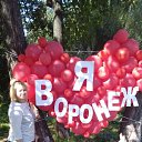 ���� �������, ������� - ��������� 16 �������� 2017 � ������ ���