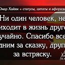 ���� �����, �������, 44 ���� - ��������� 22 ���� 2017 � ������ ������ ��������