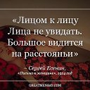 ���� �������, ������, 53 ���� - ��������� 20 ������ 2017 � ������ ������ ��������