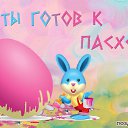 ���� ������, ��������, 54 ���� - ��������� 15 ������ 2017 � ������ ������ ��������