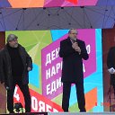 ���� ������, ������ - ��������� 4 ������ 2017 � ������ ����� ��������� �������� 04 ������ 2017 ����