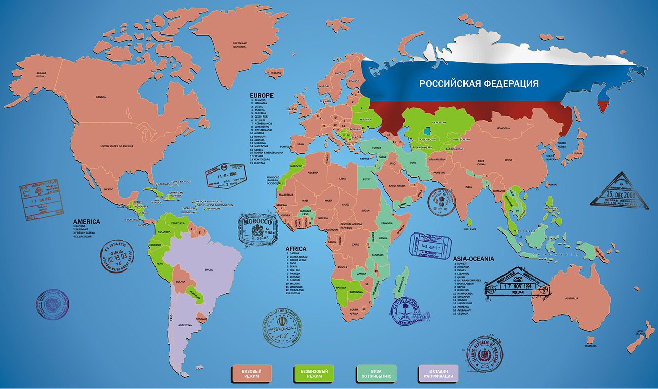 С ДОБРЫМ УТРОМ !!! ))).ОТЛИЧНАЯ УТРЕННЯЯ НОВОСТЬ !!!!ТУРЦИЯ: Срок безвизового пребывания россиян в ...