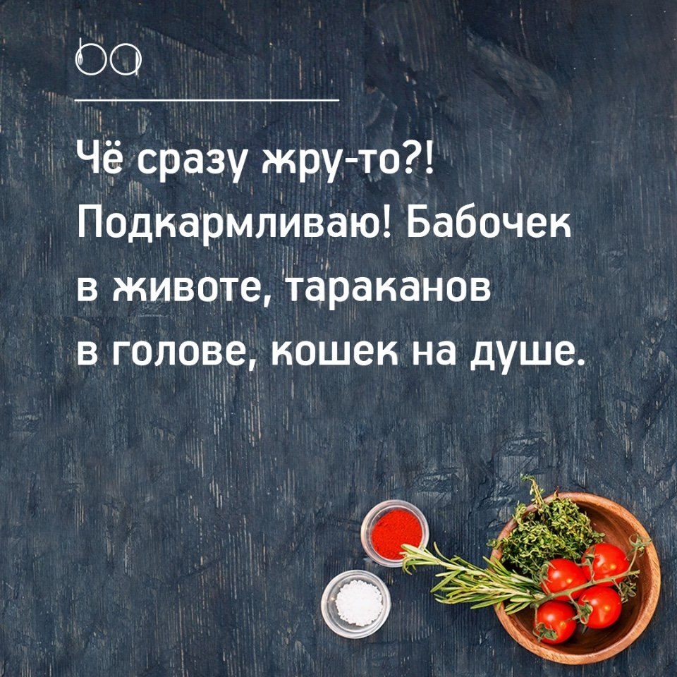 #@bon