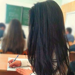 Di, �����������, 26 ���