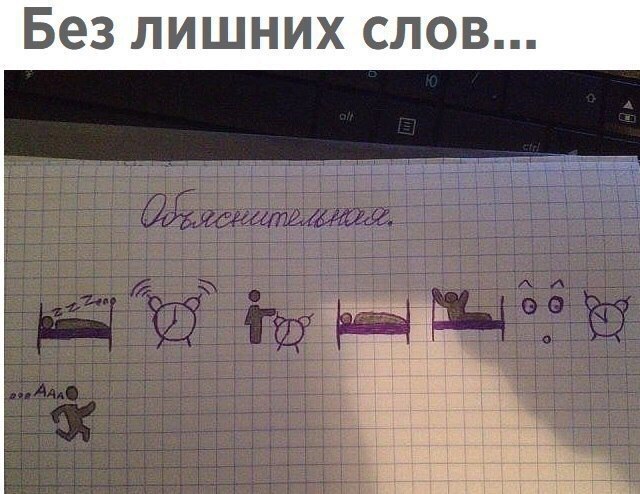    :D - 5  2017  03:31
