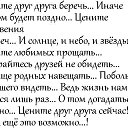  ,  -  21  2017    