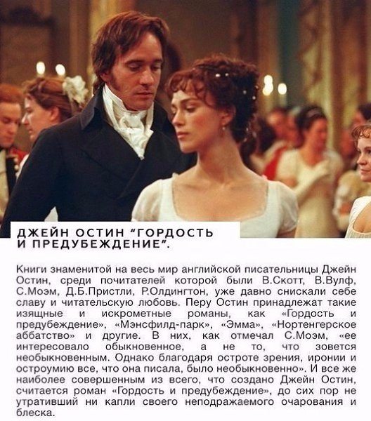Топ-8 книг, которые не теряют актуальности десятилетиями.#книги@woman.blog - 5