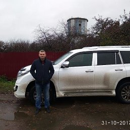 ���� Max, �������, 42 ���� - ��������� 3 ������ 2017