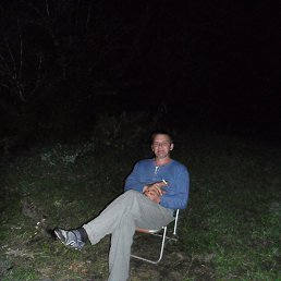 �����, ������, 56 ���