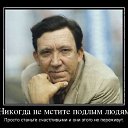 ���� Andrei, �����, 41 ��� - ��������� 12 ������ 2017 � ������ ������ ��������