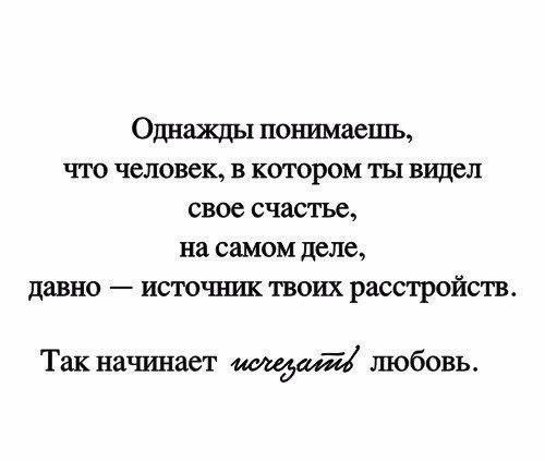   - 31  2017  19:54