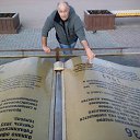 ���� �����, ���������, 64 ���� - ��������� 21 ������� 2017