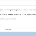 ���� K A T Y A, ������ - ��������� 13 ���� 2017 � ������ ������ ��������