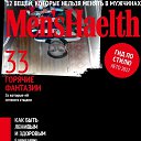 ���� Umidbek, �����-���������, 44 ���� - ��������� 13 ���� 2017 � ������ ��� ������� �������