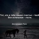 ���� �����, ������ - ��������� 19 ������� 2017 � ������ ������ ��������