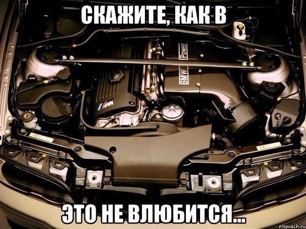  | BMW - 16  2017  07:36