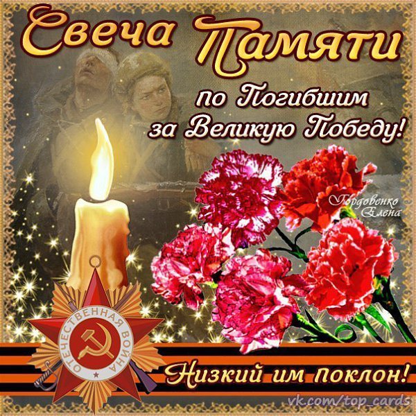������ �������� &copy; - 9 ��� 2017 � 11:19