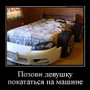  Aleks, , 65  -  17  2017    