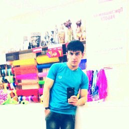 ������, ������, 28 ���