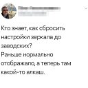 ���� Theusip, �������, 39 ��� - ��������� 13 ������ 2017 � ������ ������ ��������