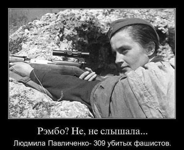 Патриоты РОССИИ - 30 октября 2017 в 03:45