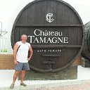 ���� ���������, �����, 47 ��� - ��������� 18 ���� 2017 � ������ ���� ����������