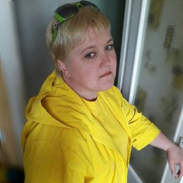 �������, ����������, 51 ���