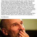 ���� ���������, ����������� - ��������� 29 ��� 2017 � ������ ������ ��������