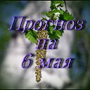 ���� ������, ���������, 55 ��� - ��������� 5 ��� 2017 � ������ ������ ��������