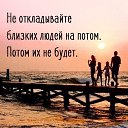 ���� �������, �����-���������, 56 ��� - ��������� 11 ������ 2017 � ������ ������ ��������