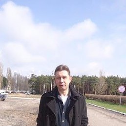 ��������, �������, 54 ����