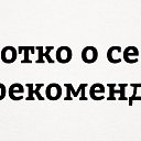 ���� �����, �����-���������, 79 ��� - ��������� 23 ���� 2017 � ������ ������ ��������