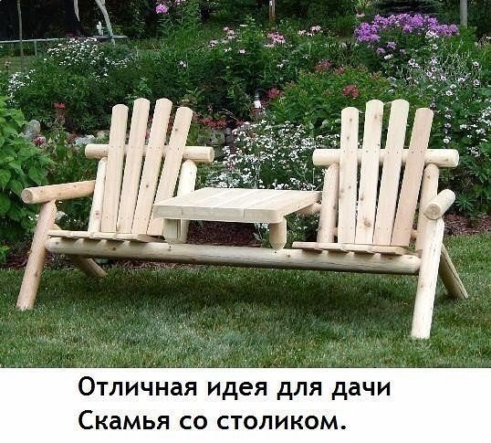      ?       ...   ?    ... - 5