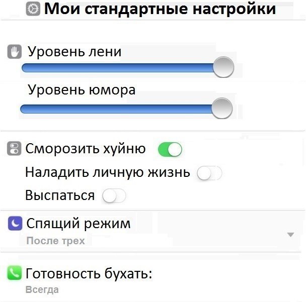 ��������� ����� - 23 ���� 2017 � 12:55
