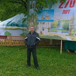 �����, ���, 62 ����