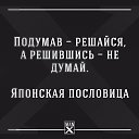 ���� �������, ���������, 30 ��� - ��������� 28 ��� 2017 � ������ ������ ��������
