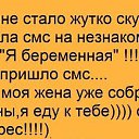  Galina, , 59  -  1  2017    