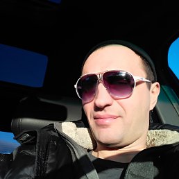 Max, ������, 45 ���