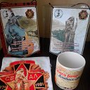 ���� �����, ������ �������� - ��������� 18 ���� 2017 � ������ �"����� ����" ������� 2017�