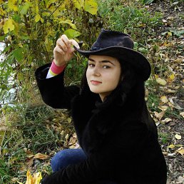 �����, �������, 40 ���