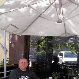 ����, ��������, 54 ����