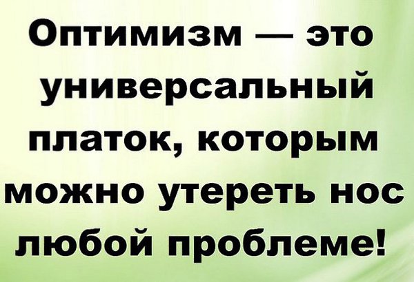   - 13  2017  22:45