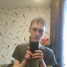 Arthur, ������, 29 ���