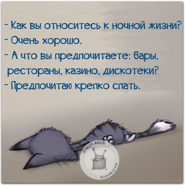 ~